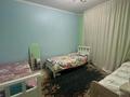 3 комнаты · 70 м² · 3 этаж, мкр Тастак-3, Тастак-2 218 — Толеби за 60 000 ₸ в Алматы, Алмалинский р-н — фото 2