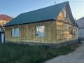 Жеке үй · 8 бөлме · 103.4 м² · 7.68 жүзд., Ұлжан-1 ш/а. — Вдоль БАКа и Жалайыр, бағасы: 160 млн ₸ в Алматы, Алатауский р-н — фото 9