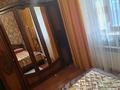 Жеке үй · 4 бөлме · 105 м² · 10 жүзд., ул. Рахманкула Медеулова, бағасы: 22 млн ₸ в Жамбылской обл., Байзак — фото 5