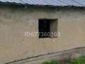 Сельское хозяйство · 500 м² за 50 млн 〒 в Сауыншы — фото 4