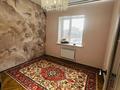 1-комнатная квартира · 37 м² · 3/9 этаж, мкр. Алтын орда 360 за 21 млн 〒 в Актобе — фото 5
