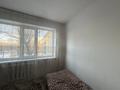 5-комнатная квартира · 82.6 м² · 4/5 этаж, 1-й квартал, 1-й квартал 8 за 18.5 млн ₸ в Караганде, Алихана Бокейханова р-н — фото 2