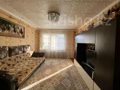 4-бөлмелі пәтер · 60 м² · 4/5 қабат, Бостандыкская 41, бағасы: 20.5 млн ₸ в Петропавловске