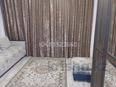 1-комнатная квартира · 25 м² · 1/3 этаж, Илтипат 59г — ул. Шаляпина уг ул. Яссауи за 160 000 ₸ в Алматы, Наурызбайский р-н