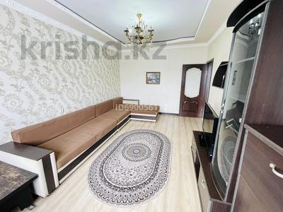 2-комнатная квартира, 75 м², 9/9 этаж посуточно, Розыбакиева 103 за 15 000 〒 в Алматы, Бостандыкский р-н