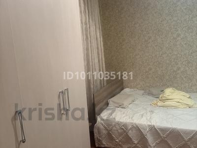 3 комнаты · 80 м² · 1/1 этаж, мкр Горный Гигант 7 — Точный адрес Затаевича 7 за 150 000 〒 в Алматы, Медеуский р-н