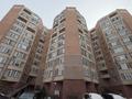 2-бөлмелі пәтер · 48 м² · 3/10 қабат, мкр Каргалы, Кенесары хана, бағасы: 37.5 млн ₸ в Алматы, Наурызбайский р-н — фото 22