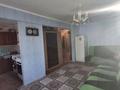 1-комнатная квартира · 31 м² · 2/3 этаж, Калинина 2 за 7 млн ₸ в Октябрьский — фото 6
