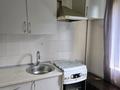 2-бөлмелі пәтер · 45 м² · 3/5 қабат, мкр №8 — Шаляпина угол Алтынсарина, бағасы: 250 000 ₸ в Алматы, Ауэзовский р-н — фото 14