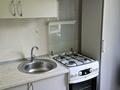 2-комнатная квартира · 45 м² · 3/5 этаж, мкр №8 — Шаляпина угол Алтынсарина за 270 000 ₸ в Алматы, Ауэзовский р-н — фото 11