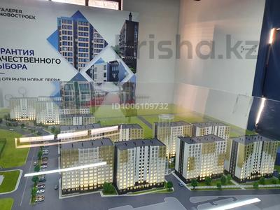 2-комнатная квартира · 70.66 м² · 3/12 этаж, мкр Акбулак, Момышулы за 34.5 млн 〒 в Алматы, Алатауский р-н