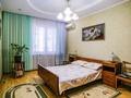 2-комнатная квартира · 54 м² · 2/3 этаж, Масанчи 81 за 17 000 〒 в Алматы, Бостандыкский р-н — фото 2