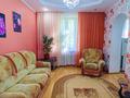 2-комнатная квартира · 54 м² · 2/3 этаж, Масанчи 81 за 17 000 〒 в Алматы, Бостандыкский р-н