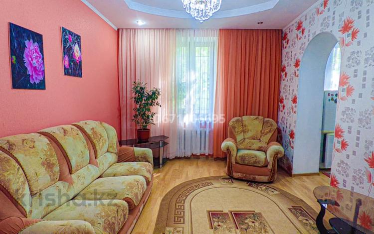 2-комнатная квартира · 54 м² · 2/3 этаж, Масанчи 81 за 17 000 〒 в Алматы, Бостандыкский р-н — фото 16