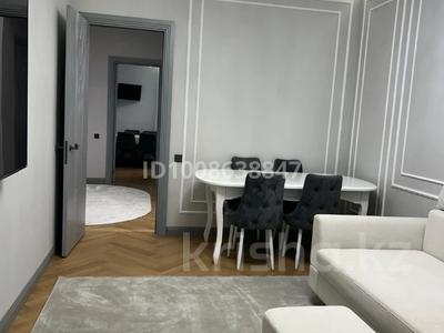 3-комнатная квартира · 82 м² · 14/17 этаж, Туран 52/4 за 76 млн ₸ в Астане