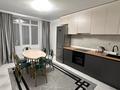 1-комнатная квартира · 50 м² · 8/9 этаж, мкр Шугыла, Строительная 340/39 к7 — Абая за 250 000 ₸ в Алматы, Наурызбайский р-н