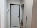 1-комнатная квартира · 50 м² · 8/9 этаж, мкр Шугыла, Строительная 340/39 к7 — Абая за 250 000 ₸ в Алматы, Наурызбайский р-н — фото 10