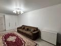 1-комнатная квартира · 50 м² · 8/9 этаж, мкр Шугыла, Строительная 340/39 к7 — Абая за 250 000 ₸ в Алматы, Наурызбайский р-н — фото 11