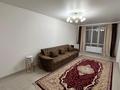 1-комнатная квартира · 50 м² · 8/9 этаж, мкр Шугыла, Строительная 340/39 к7 — Абая за 250 000 ₸ в Алматы, Наурызбайский р-н — фото 12