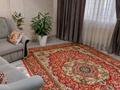 2-бөлмелі пәтер · 71.4 м² · 13/13 қабат, Жк Арыстан — Маречика мамушилы, бағасы: 45.5 млн ₸ в Алматы, Алатауский р-н — фото 10