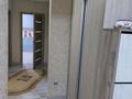 2-бөлмелі пәтер · 71.4 м² · 13/13 қабат, Жк Арыстан — Маречика мамушилы, бағасы: 45.5 млн ₸ в Алматы, Алатауский р-н — фото 14