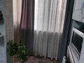 2-бөлмелі пәтер · 71.4 м² · 13/13 қабат, Жк Арыстан — Маречика мамушилы, бағасы: 45.5 млн ₸ в Алматы, Алатауский р-н — фото 17