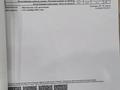 3-комнатная квартира · 83.6 м² · 4/14 этаж, 189 квартал уч. 25/1 за 42 млн 〒 в Шымкенте, Абайский р-н — фото 14