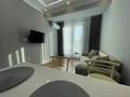 1-комнатная квартира · 36 м² · 15/16 этаж, Владимира Радостовца 320 — проспект Юрия Гагарина за 21 000 ₸ в Алматы, Бостандыкский р-н — фото 5