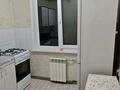 2-бөлмелі пәтер · 44.4 м² · 4/4 қабат, №6 ш/а., бағасы: 290 000 ₸ в Алматы, Ауэзовский р-н — фото 9
