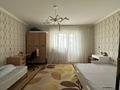 3-бөлмелі пәтер · 95 м² · 6/14 қабат, мкр Таугуль 19, бағасы: 60 млн ₸ в Алматы, Ауэзовский р-н — фото 9