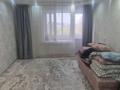 2-бөлмелі пәтер · 52 м² · 8/9 қабат, Украинская, бағасы: 14.5 млн ₸ в Уральске