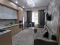 2-комнатная квартира · 50.6 м² · 6/13 этаж, Райымбека 348/1 — Сайран,Гранд парк,Райымбека-Емцова за 29 000 ₸ в Алматы, Ауэзовский р-н — фото 11