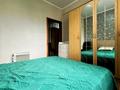2-бөлмелі пәтер · 55 м² · 4/10 қабат, Розыбакиева, бағасы: 45 млн ₸ в Алматы, Бостандыкский р-н — фото 4
