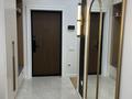 4-комнатная квартира · 120 м² · 14/16 этаж, Сатпаева 90/56 за ~ 125 млн ₸ в Алматы, Бостандыкский р-н
