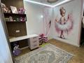 4-комнатная квартира · 120 м² · 14/16 этаж, Сатпаева 90/56 за ~ 125 млн ₸ в Алматы, Бостандыкский р-н — фото 19