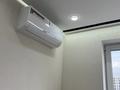 4-комнатная квартира · 120 м² · 14/16 этаж, Сатпаева 90/56 за ~ 125 млн ₸ в Алматы, Бостандыкский р-н — фото 30