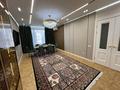 4-комнатная квартира · 120 м² · 14/16 этаж, Сатпаева 90/56 за ~ 125 млн ₸ в Алматы, Бостандыкский р-н — фото 37
