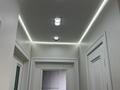 4-комнатная квартира · 120 м² · 14/16 этаж, Сатпаева 90/56 за ~ 125 млн ₸ в Алматы, Бостандыкский р-н — фото 49