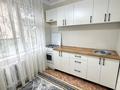 1-комнатная квартира · 33 м² · 2/4 этаж, мкр №8 26 — Шаляпина матазлка метро Москва можно в ипотеку за 24 млн ₸ в Алматы, Ауэзовский р-н