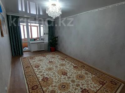 3-комнатная квартира, 58.9 м², 4/5 этаж, Комсомольский 6 за ~ 16.5 млн 〒 в Рудном