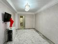 3-бөлмелі пәтер · 70 м² · 6/12 қабат, 9-й микрорайон, 9-й микрорайон, бағасы: 35 млн ₸ в Талдыкоргане — фото 5