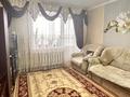 2-комнатная квартира, 51.6 м², 2/5 этаж, назарбаева 21 за 16.7 млн 〒 в Кокшетау — фото 14