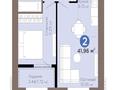 2-бөлмелі пәтер · 41.96 м² · 6/9 қабат, Е 909 29, бағасы: 27.5 млн ₸ в Астане, Нура р-н