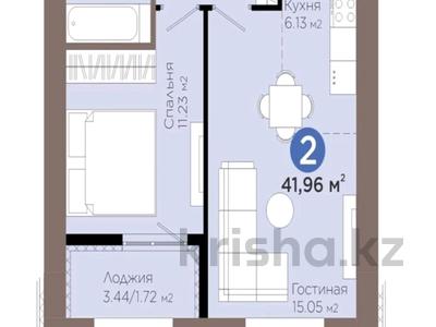 2-бөлмелі пәтер · 41.96 м² · 6/9 қабат, Е 909 29, бағасы: 27.5 млн ₸ в Астане, Нура р-н