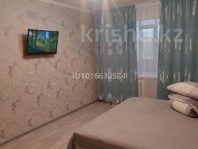 1-бөлмелі пәтер · 50 м² · 2/9 қабат, 11 ш/а., бағасы: 150 000 ₸ в Актобе, мкр 11
