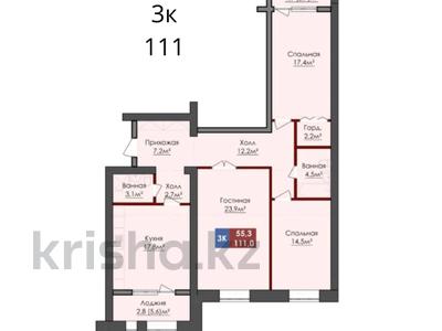 3-комнатная квартира, 111 м², 8/8 этаж, Мангилик Ел за ~ 25.5 млн 〒 в Актобе