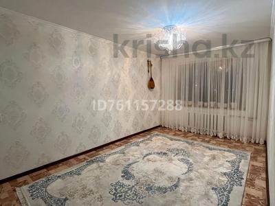 2-комнатная квартира · 54 м² · 4/5 этаж, Молодёжный 46 — улица Жастык за ~ 10.2 млн ₸ в Кандыагаш