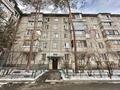 3-комнатная квартира · 56.6 м² · 3/5 этаж, мкр Казахфильм 23 за 39.5 млн ₸ в Алматы, Бостандыкский р-н — фото 29