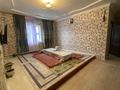 Отдельный дом · 4 комнаты · 100 м², Савхоз дача 4 коше 242 — Перечисения за 18 млн ₸ в Атамекене — фото 4