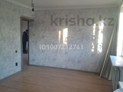 Отдельный дом · 4 комнаты · 85 м² · 4 сот., Жетісу 75 — Магазин Тамаша за ~ 37.8 млн ₸ в 